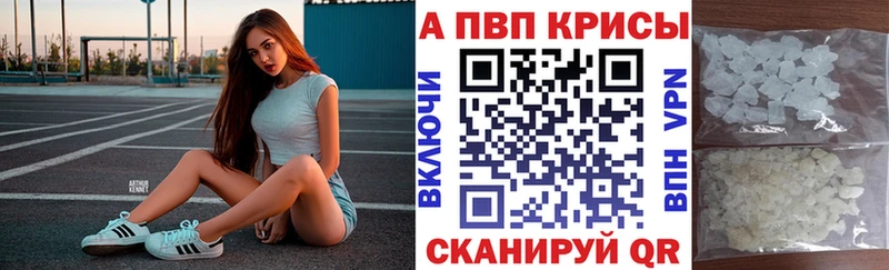 Продажа наркотиков Боровичи Гашиш  Конопля  Меф мяу мяу 