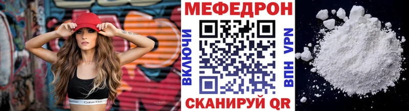 Галлюциногенные грибы Боровичи
