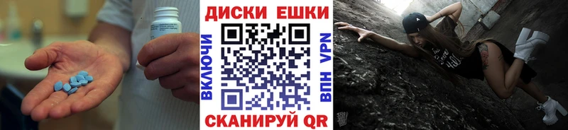 где купить наркоту  Боровичи  OMG зеркало  Экстази таблы 