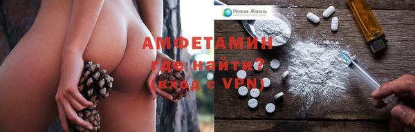 меф VHQ Алзамай