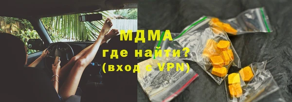 меф VHQ Алзамай