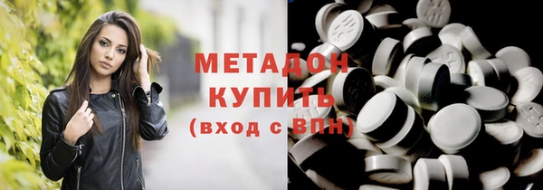 меф VHQ Алзамай