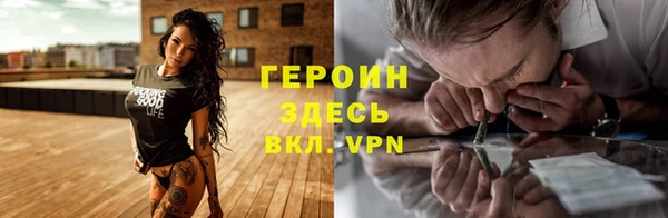 хмурый Абдулино