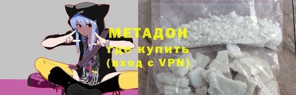гидра Алексеевка