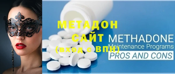 стаф Пролетарск