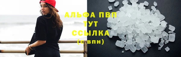 а пвп мука Приозерск