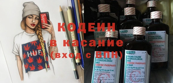 гидра Алексеевка