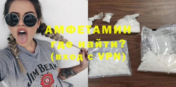 а пвп мука Приозерск