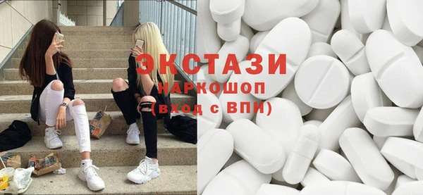 стаф Пролетарск