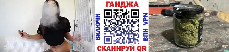 Шишки марихуана VHQ Боровичи